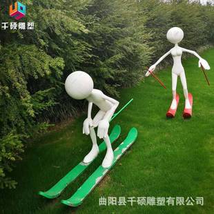 玻璃钢抽象运动人物骑单车造型雕塑户外园林绿地骑自行车人物雕塑