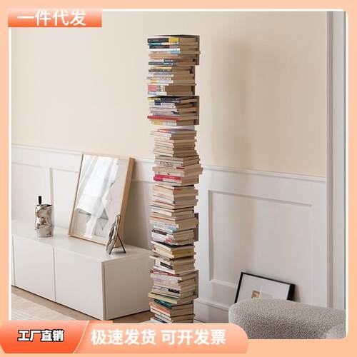 隐形书易架落地置物架简纳PBS角落铁艺式书柜一体靠墙家用书本立