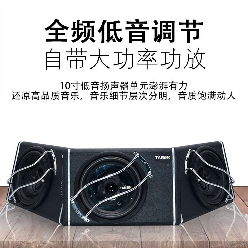 车厂家10寸车低音大功率107G车载汽低音炮汽音响改装低音炮131炮0