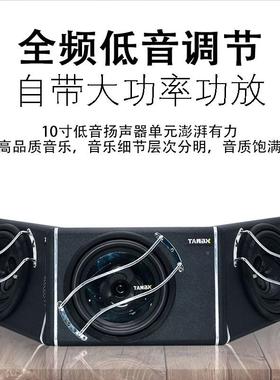 车厂家10寸车低音大功率107G车载汽低音炮汽音响改装低音炮131炮0