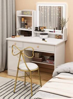 化桌梳妆台室现代简约网红小户多功能经WHZ济型小型化妆卧台化妆