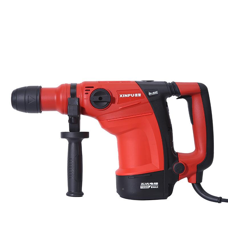 工业优选P-混R38VA电家用大功率多X885功能锤工业级冲击钻凝土电
