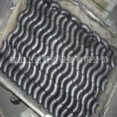 0°热压弯三SCH20通DN10GD5头87电标弯头电标三通电标0管件厂家