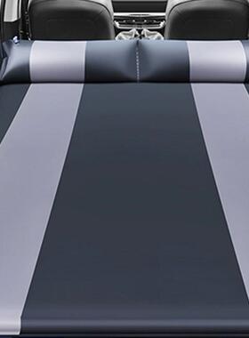 S垫U箱V通用车载自床动充气户外旅行62513床汽车后备折叠车震睡双