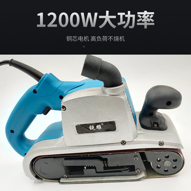 插纸电式挡砂带机圆砂机锂电抛光机砂机砂机木光工打磨598机三调
