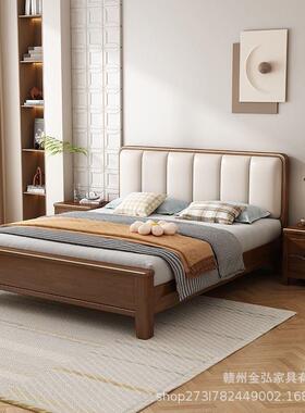 全实木床1.8米双人床主卧约简款现代家用1HTR.人5m单床2025新软靠