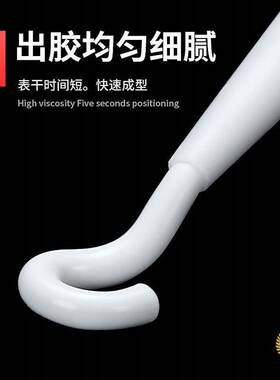 ?玻璃胶中性酸性耐候胶门窗密封填缝密封胶瓷白透明黑色灰色