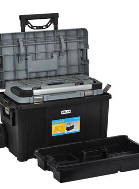 拉杆工纳具箱家用收箱工带五金手提车电载塑料大号多RNQ功能轮箱