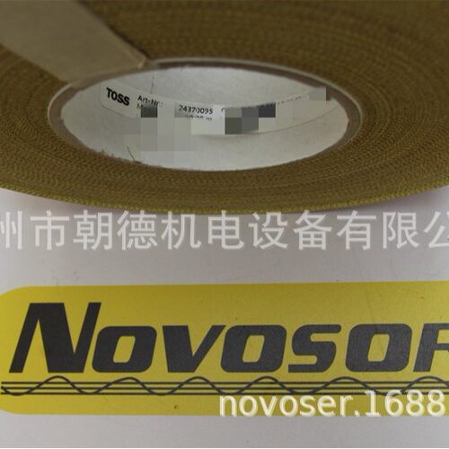 TOSS AP16-13 24370095软管软胶AP16-13 24310099
