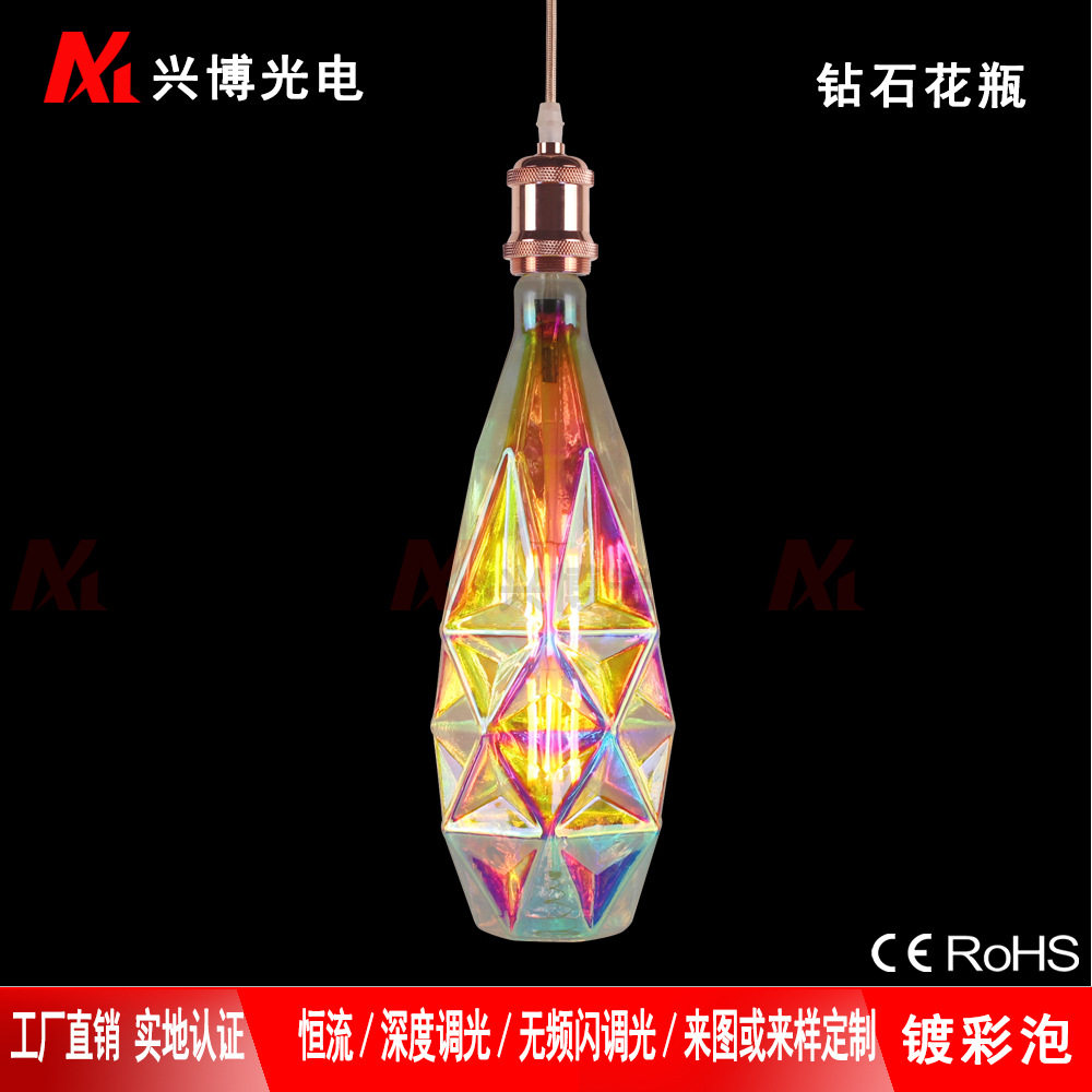 V125彩镀LED软灯丝灯泡厂家直销