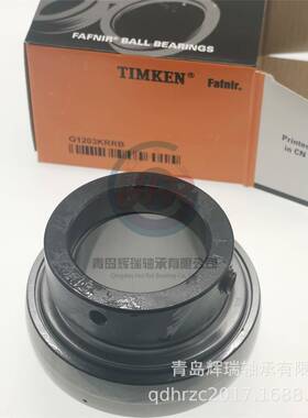 T--M-K-E-N-AFNIR外球面轴承G1203FKRRBS1203K=IRQSYEL211-203-