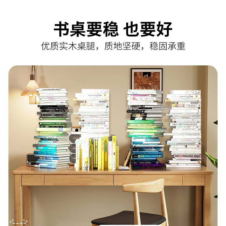 实木书桌40/45cm宽窄桌子家用办公电脑桌小户型卧室中学生写字桌,鲜花速递/花卉仿真/绿植园艺,其它园艺用品,淘宝优惠券,粉丝福利购,淘宝优惠卷