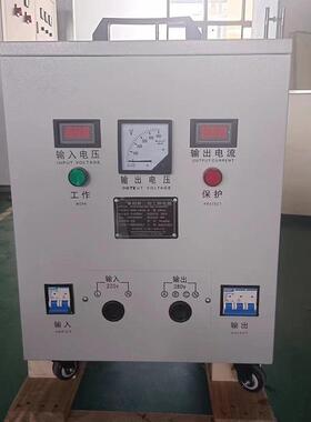 三电源家用变相器压5K50KVA0W220v转380v电压转换器单相变三相四