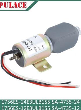 挖掘机熄火控制器1756E-12/21756ES-14E3UL1SB54SA-4735SA-481312