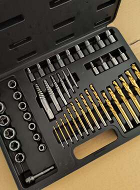 取出器49pc套装断丝螺母取出器多功能螺母拆卸工具反牙套筒汽修工