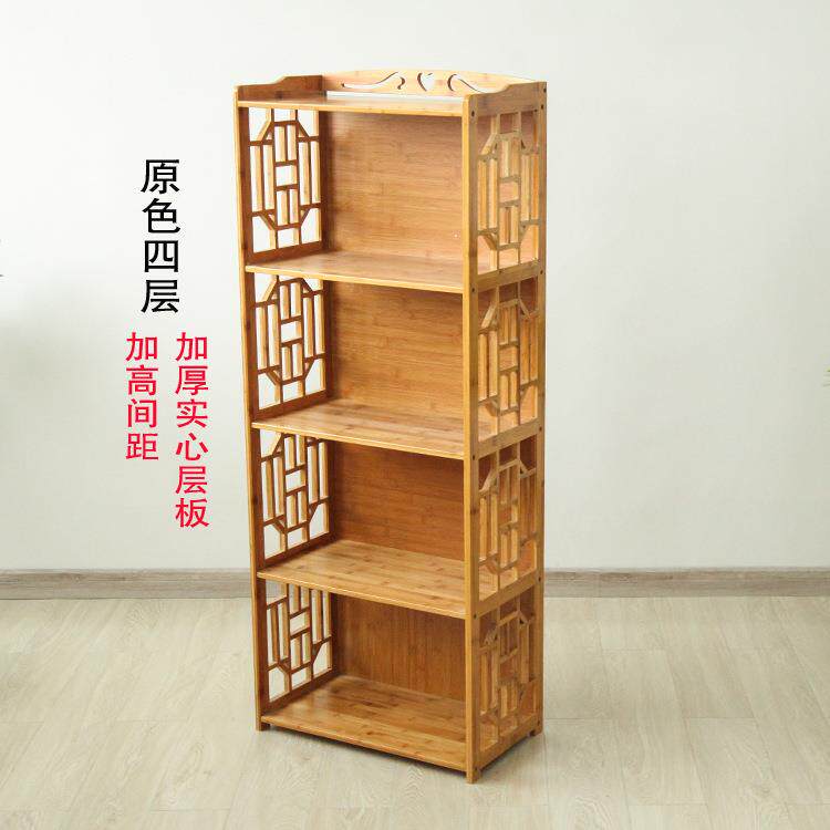 三层柜楠组合置物架竹仿古多层-收纳柜小书柜储物架书装饰柜子复