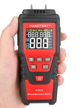 HABOTEST工析厂HT62便携ZRF店式木头3木材水份检测纸湿度木质水分