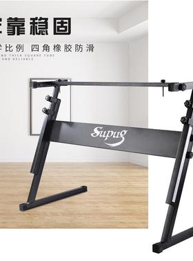 49DRQ演架Z架通用电子琴键加厚61业电钢琴5奏4加粗型型专支架U配