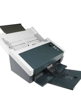 虹光AGW186 A4馈纸式彩色双面文档扫描仪 混合纸张扫描45ppm 企业