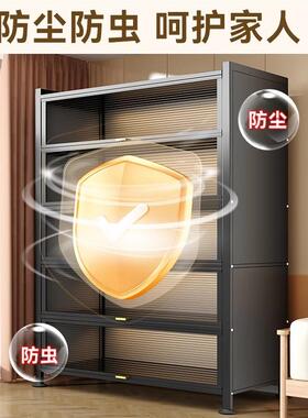 钢收纳柜新款厨房用置物架储柜物家落地书柜衣制柜JUI靠墙一体橱