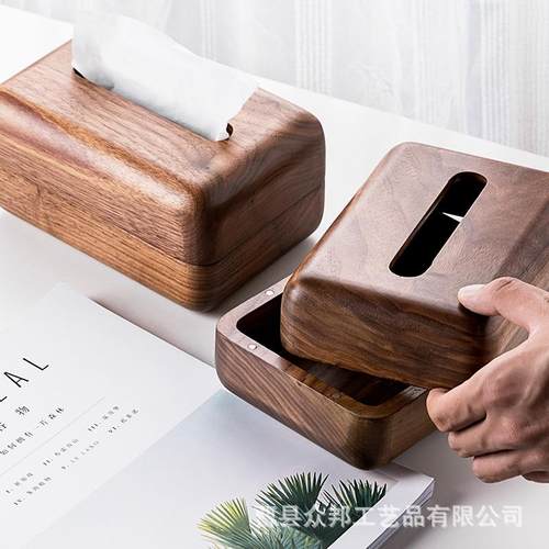 新NGW中式木实纸巾盒家茶用几抽纸盒桌面木质纸巾盒胡桃木纸抽黑