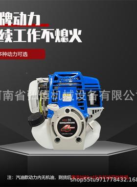 厂家广现货震手平尺加强提浆振平场地面EMW铝合金混凝款土扶式振