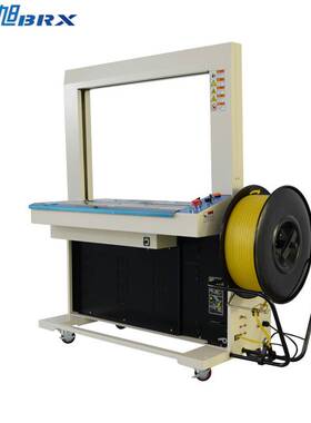 SD-860b打包机3000米打包带机MH-401打包机全自动捆扎机