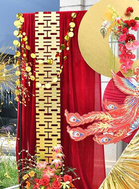 艺订婚婚布置装饰新中迎宾结牌婚宴场景布F9968J9J式置氛围感龙凤