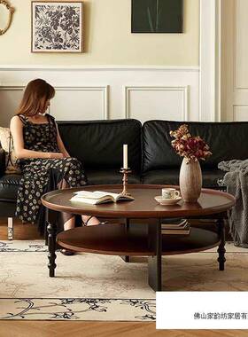 美茶式复古几全实古木圆形茶桌家用客厅小桌70007子中风小新户型