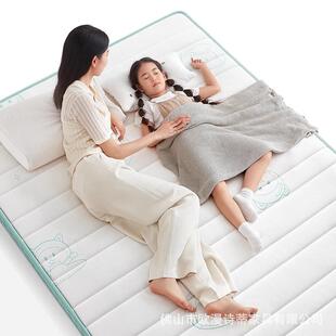 黄儿童护脊床垫棕麻GFQ垫专高低床下上铺用青少年天然乳胶学生宿