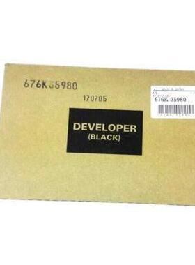 原装富士施乐VCI1C2271C3370C37C4471C55SHY717771载3体6代机