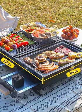 烧烤炉户外子木炭野外露营内烧UTQ烤架烤肉盆碳烟囱家用室无烟工