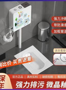 大号特大号水蹲便池蹲家用箱便器蹲大便SHJ卫生间便器卫坑生间大