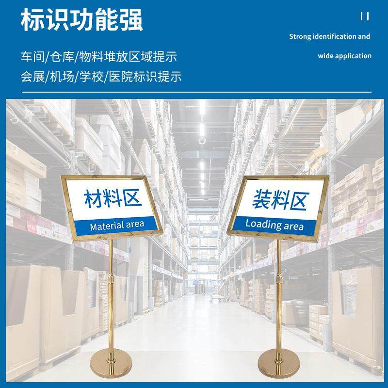 厂家锈水牌落地指引路导向牌促销宣指a3a4指示牌传不TLJ钢广告牌