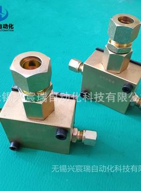 油配气分T器HSHTF2-10/6HSHF3-10/6HSHTF4-1TFO06HSHTF5/-10/6