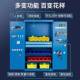 型间用工具柜工厂双开重门储车物箱纳BEK工业汽修五金铁皮柜子收