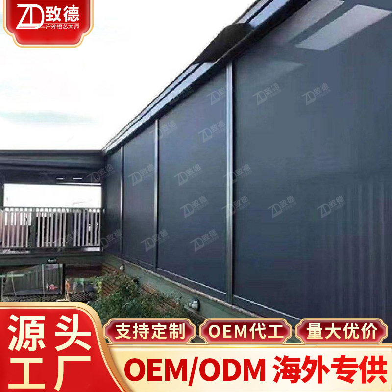电动卷帘通风隔热防火落地窗