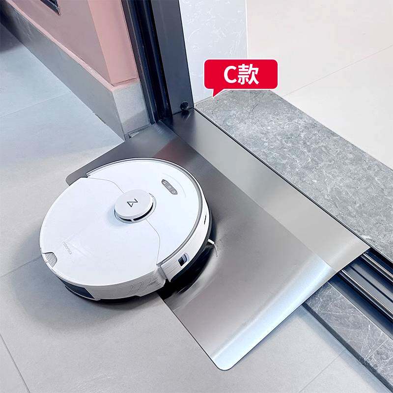 扫地机器人爬坡垫阳台推拉门斜坡垫轨道爬坡过桥板门槛条