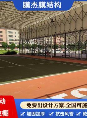 过地推拉棚VRA工工厂道移动阳棚仓储收缩棚安装-膜杰膜遮结构