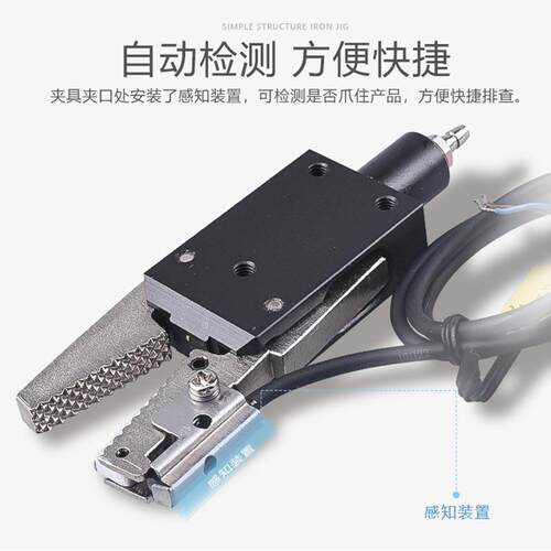 机械手气CHK-EM-1动夹具水夹具CHKEM-12--机械手口末C端夹具气缸
