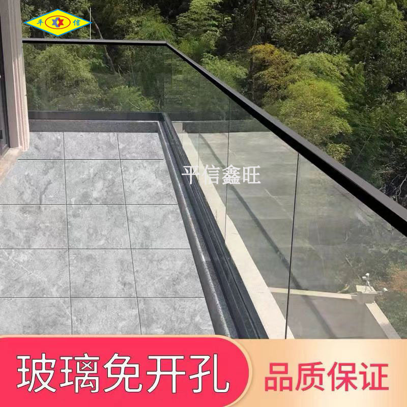 无框玻璃铝合金U型卡槽楼梯扶手