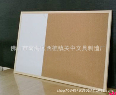 木框磁性白板黑板相框软木留言照片板图钉半白半软组合板原木质感