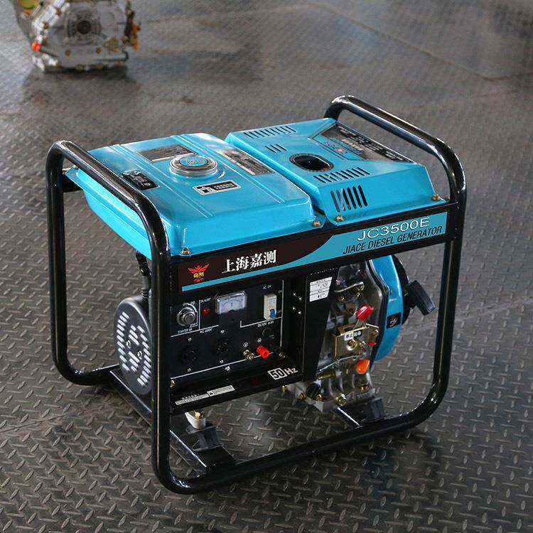 现货子小型柴油发电机3KW家用便携带千轮移ABB动3瓦电启动电发机