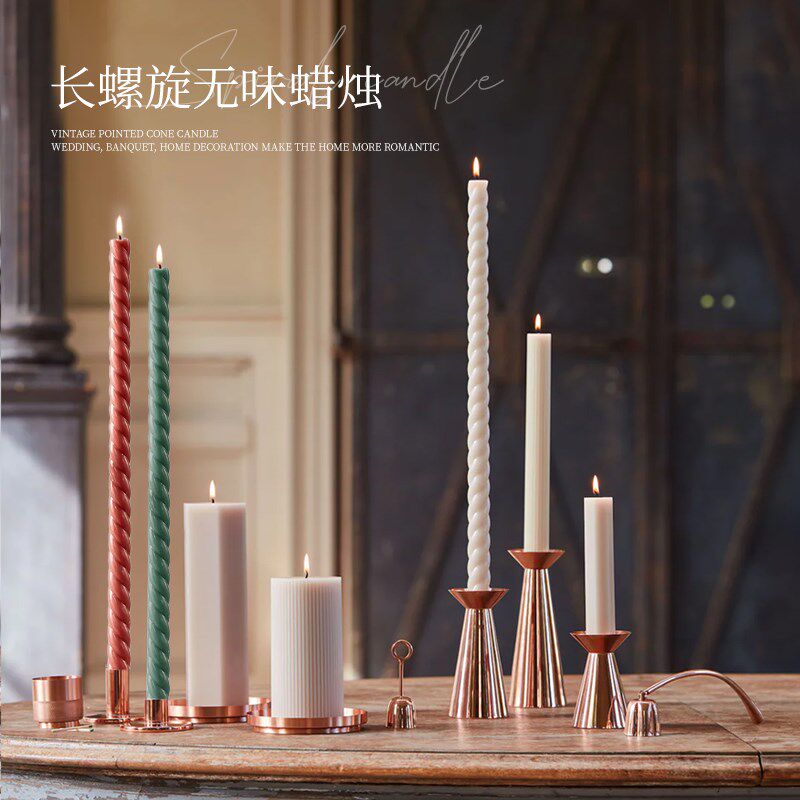 彩色螺旋长杆蜡烛家用无烟无味烛光晚餐结婚婚礼宴会烛台装饰摆件