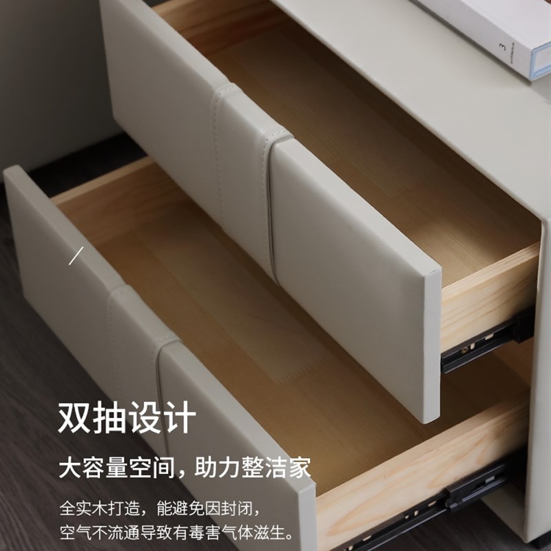 意式简约床头柜皮质白色配床边小型全实木颜色尺寸可以定制