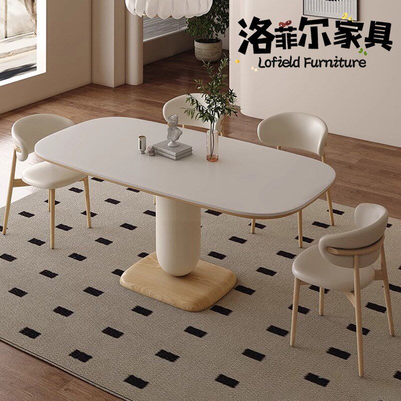 法式奶油风实木岩板餐桌现代简约烤漆餐桌椅组合复古风时尚饭桌子