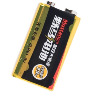 野马电池碱性9V LR1 万用表红外线测温仪烟感可用