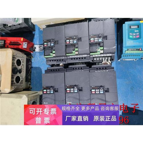 台达变频器VFD055E43A-M VFD055E43A 5.5KW 380V 实物拍摄 包好