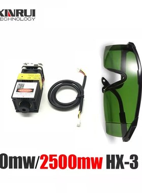 12v激光模组 激光雕刻 405nm激光管 紫光500mw 1000mw FB03