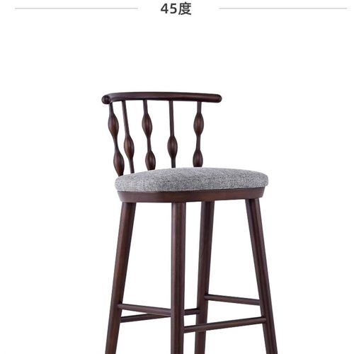 中古风实木家用吧台椅设计师简约复古高椅餐厅吧椅吧台凳高脚椅子